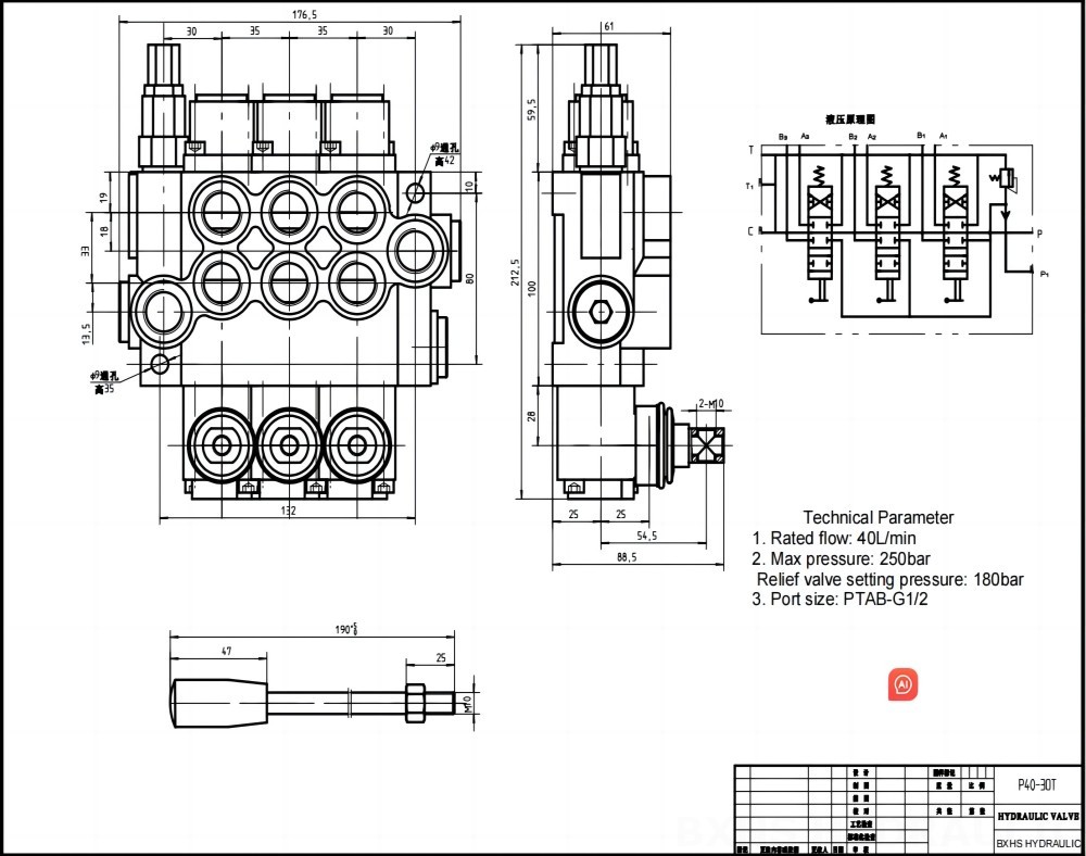 P40 Ручное 3 катушки Моноблочный направляющий клапан drawing image