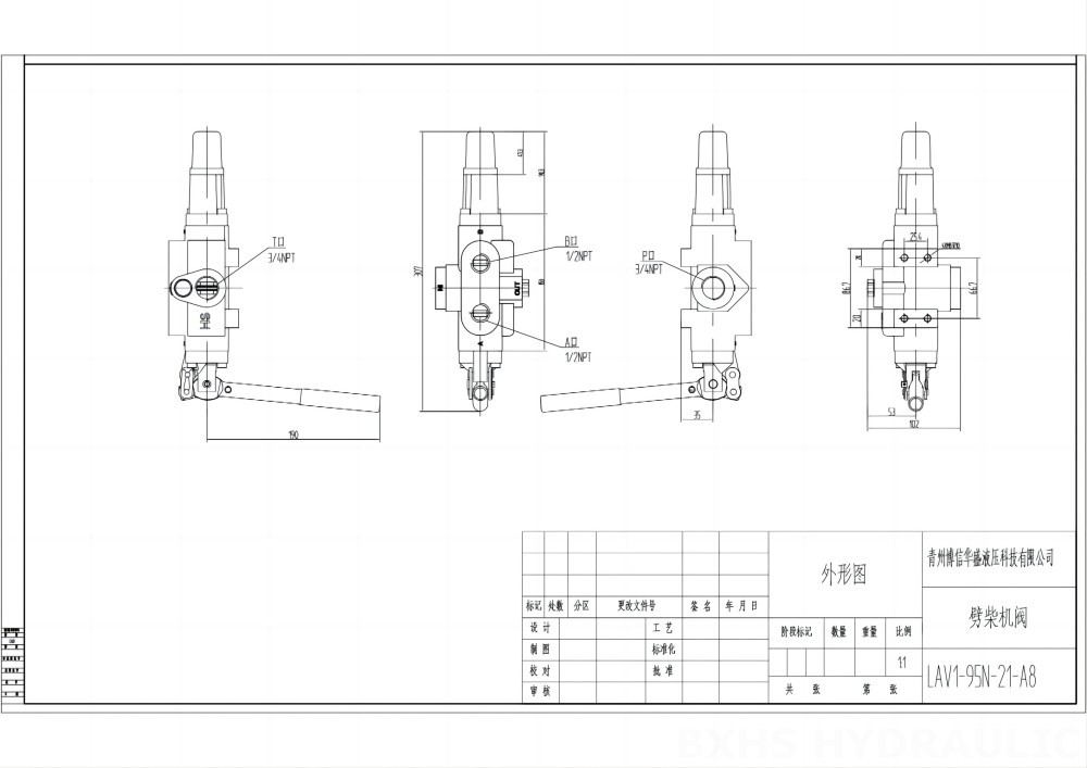 LVA1-95 Ручное 1 катушка Клапан для колуна drawing image