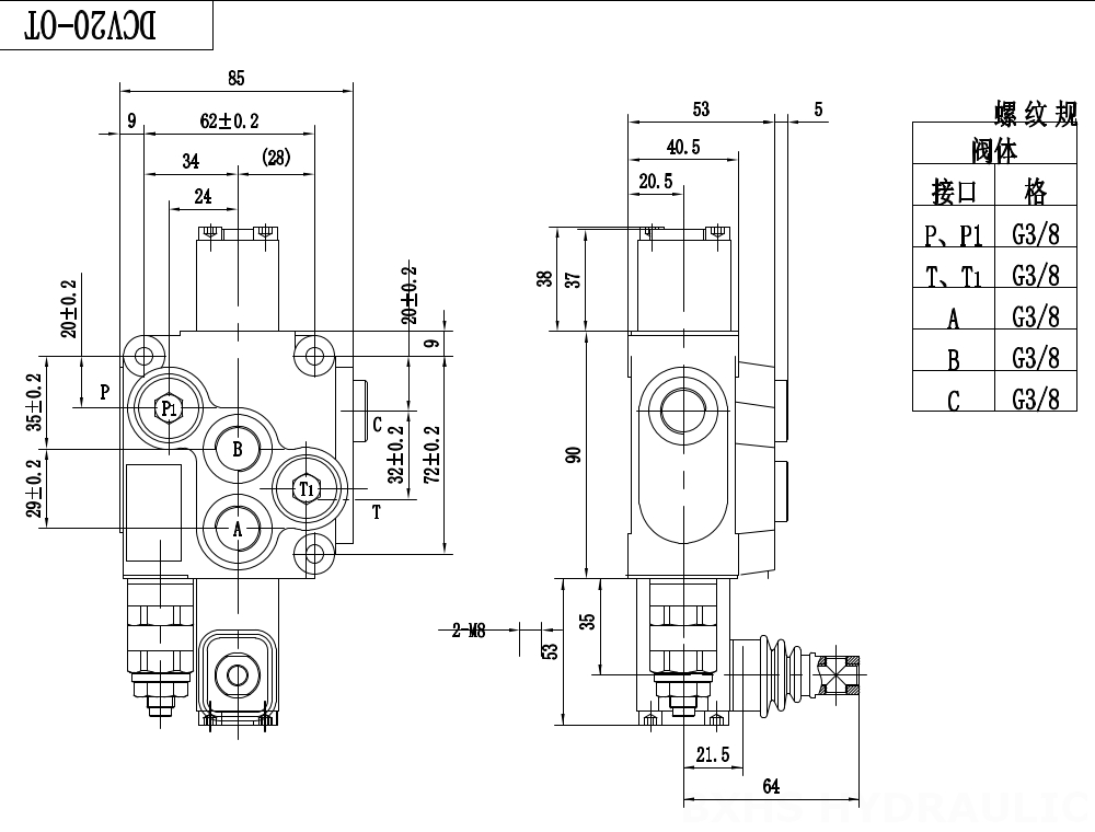 DCV20 Ручное 1 катушка Моноблочный направляющий клапан drawing image