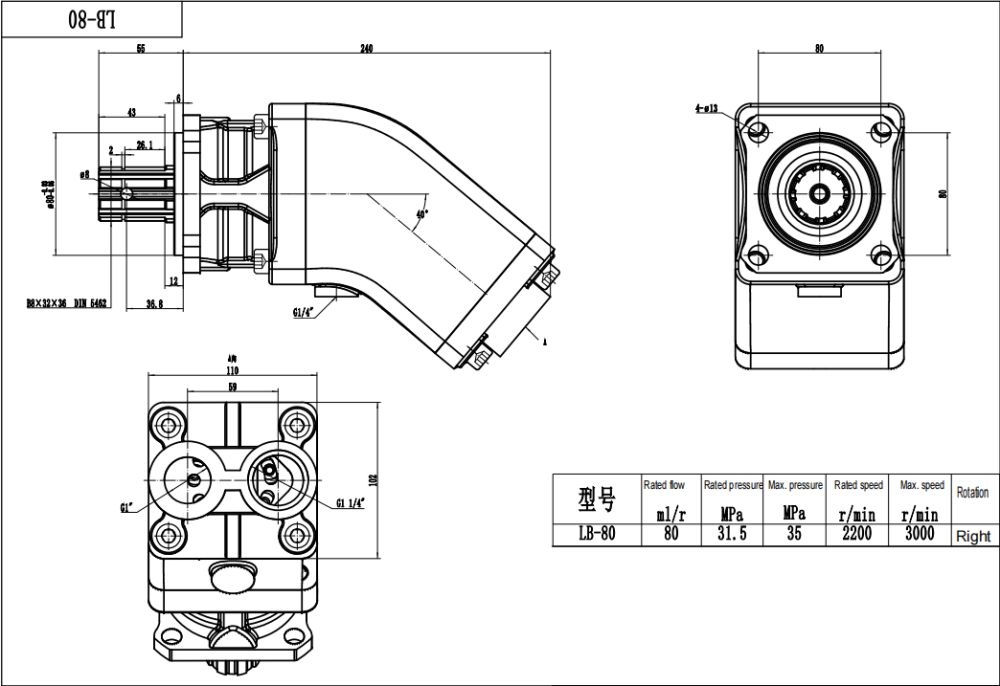 LB-80 80 см³/об Гидравлический поршневой насос drawing image