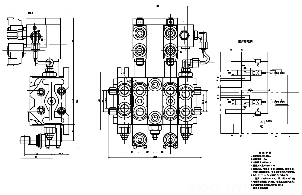 DCV60 Электрогидравлический 2 катушки Секционный направляющий клапан drawing image