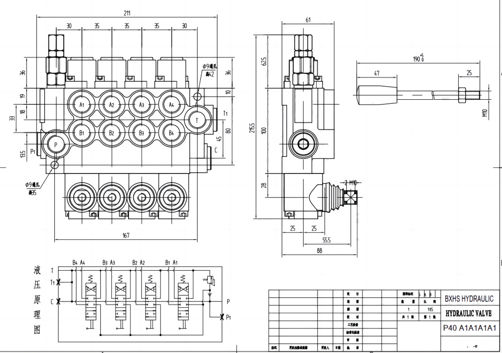 P40-G38 Ручное 4 катушки Моноблочный направляющий клапан drawing image