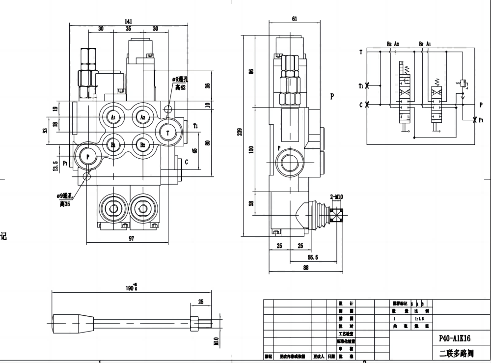 P40-G12-G38-OT-QTW1 Ручное 2 катушки Моноблочный направляющий клапан drawing image