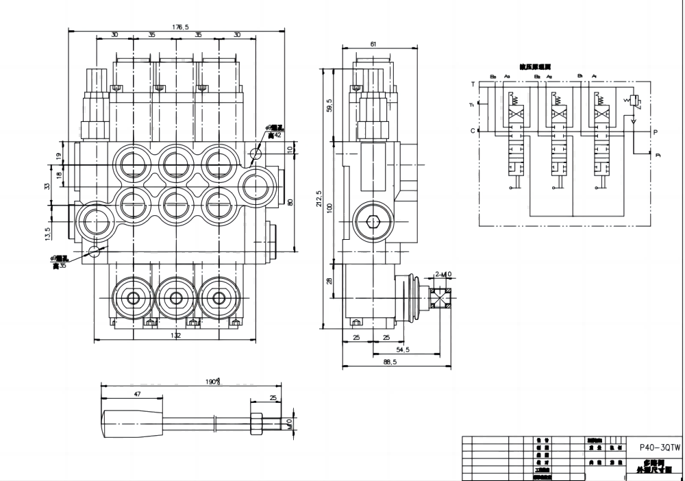 P40-G12-G38-3QTW Ручное 3 катушки Моноблочный направляющий клапан drawing image