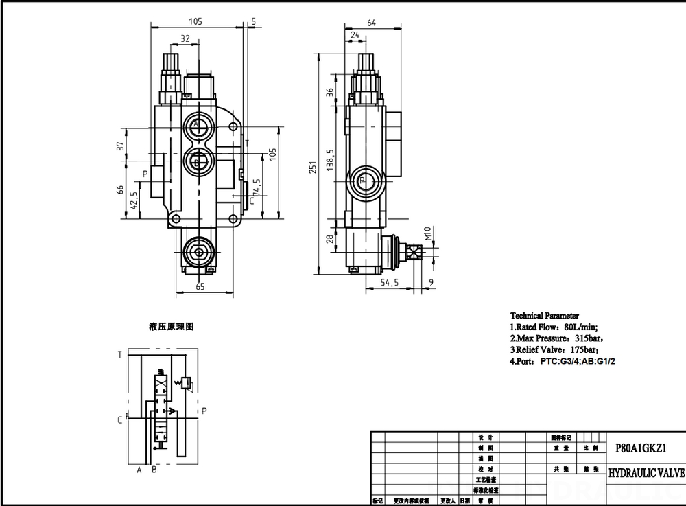 P80-G34-G12-1OT Ручное 1 катушка Моноблочный направляющий клапан drawing image