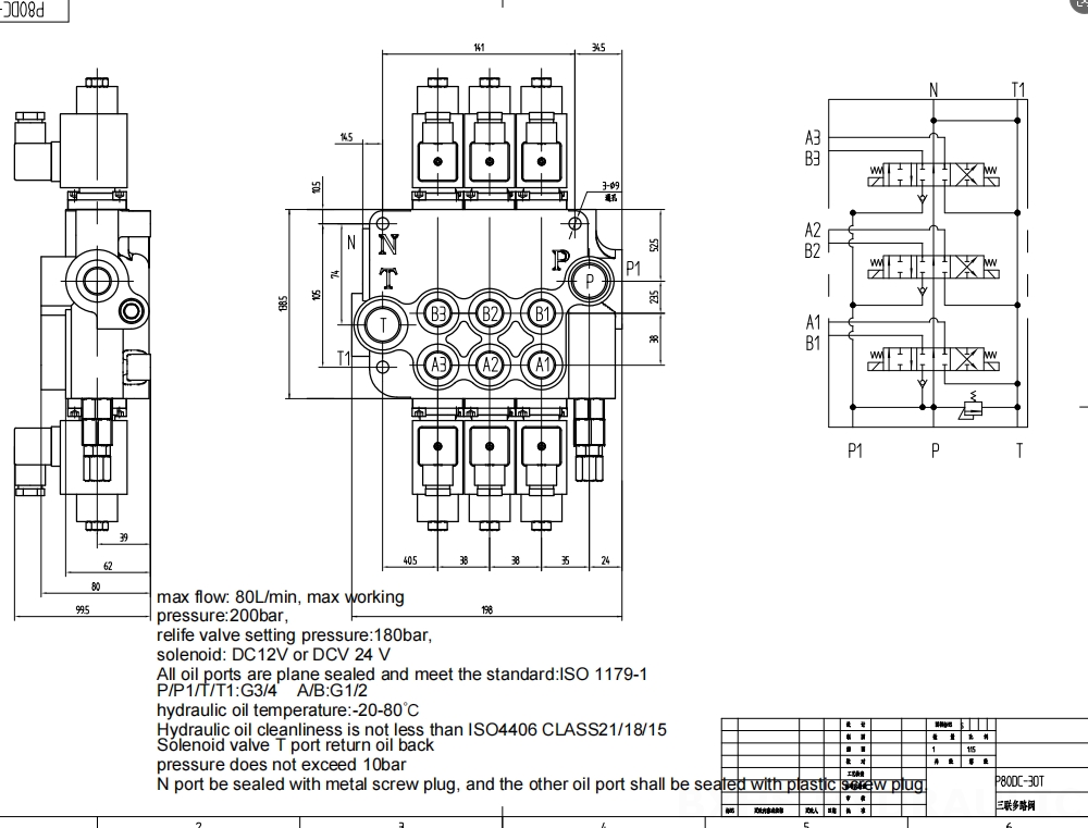 P80 Соленоидный 3 катушки Моноблочный направляющий клапан drawing image