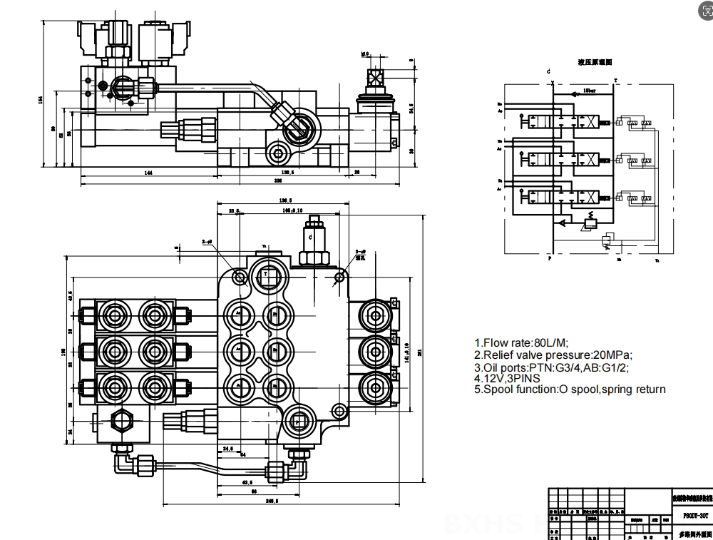 P80 Электрогидравлический 3 катушки Моноблочный направляющий клапан drawing image