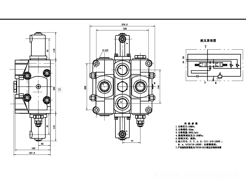 SDS380 Гидравлический 1 катушка Секционный направляющий клапан drawing image