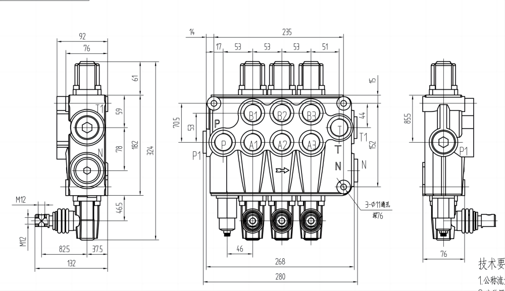 P120-G1-OT Ручное 3 катушки Моноблочный направляющий клапан drawing image