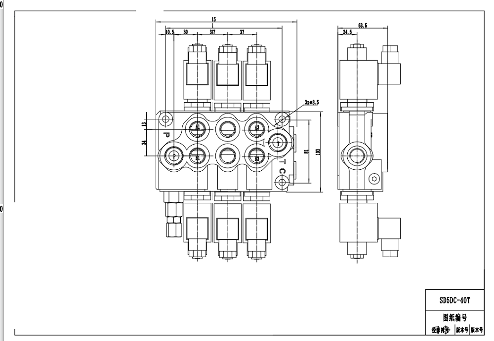 SD5 Соленоидный 3 катушки Моноблочный направляющий клапан drawing image