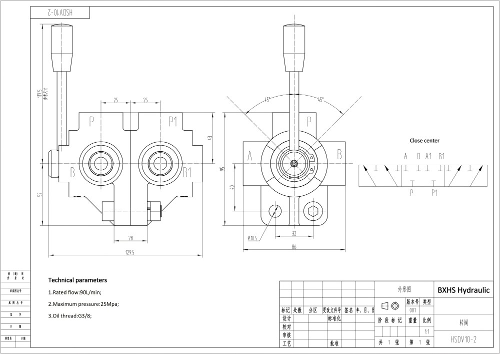 HSDV10 Ручное 2 катушки Клапан перенаправления потока drawing image