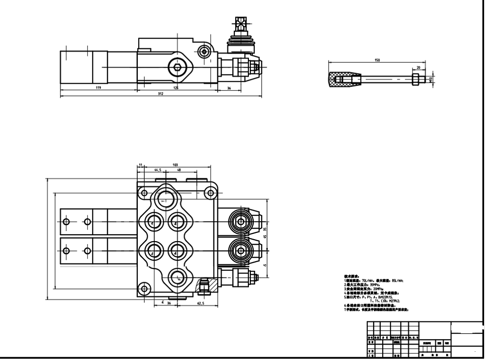 SD11 Пневматический 2 катушки Моноблочный направляющий клапан drawing image