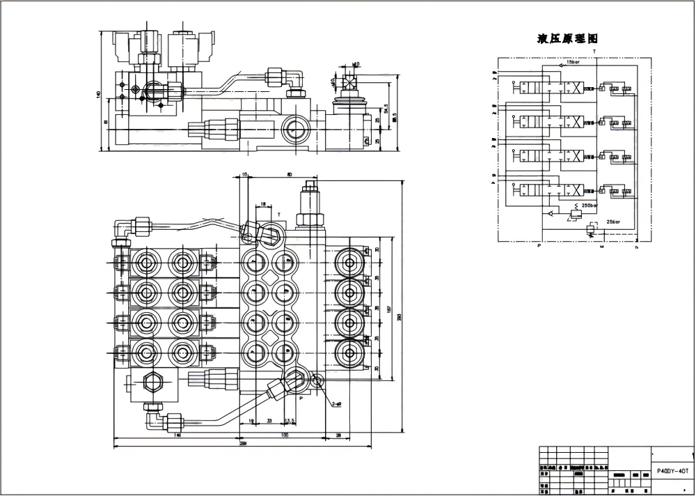 P40 Электрогидравлический 4 катушки Моноблочный направляющий клапан drawing image