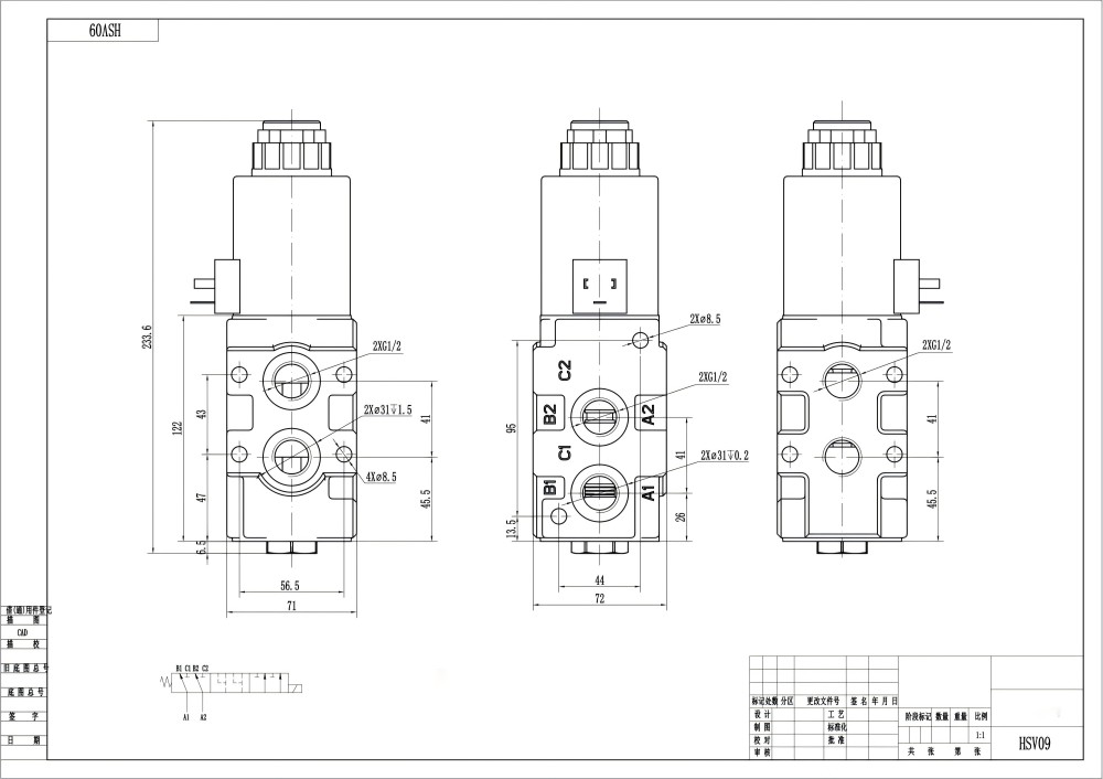 HSV09-DKL Соленоидный 1 катушка Клапан перенаправления потока drawing image