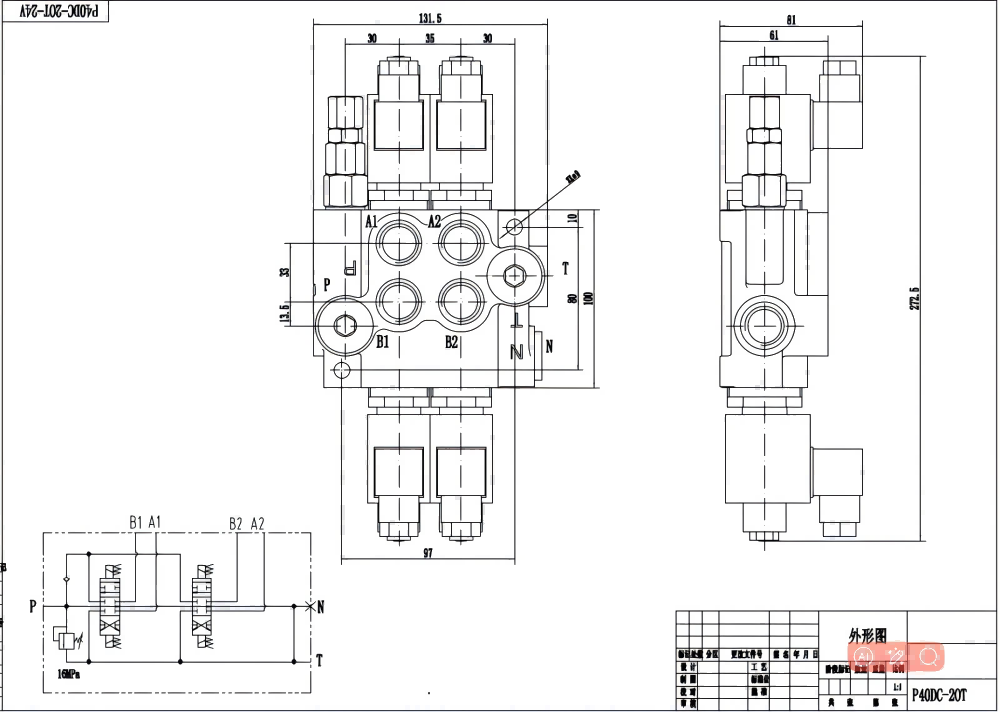 P40 Соленоидный 2 катушки Моноблочный направляющий клапан drawing image