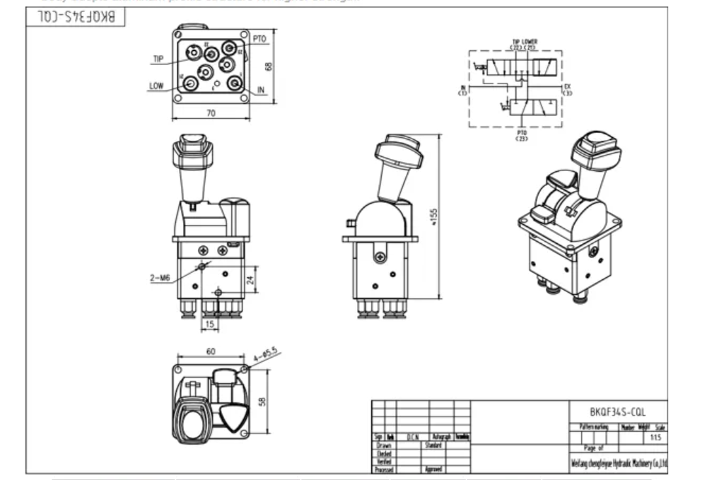 BKQF34S-CQL Пневматический 1 катушка Пневматический регулирующий клапан drawing image