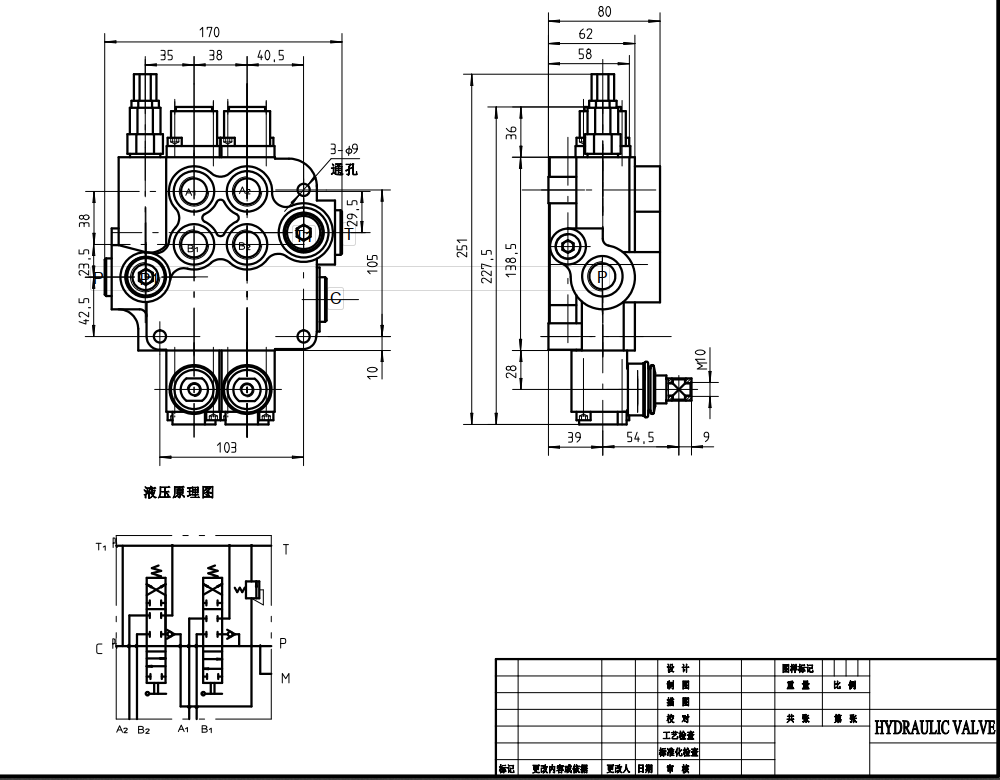 P80-G12-G34 Ручное 2 катушки Моноблочный направляющий клапан drawing image