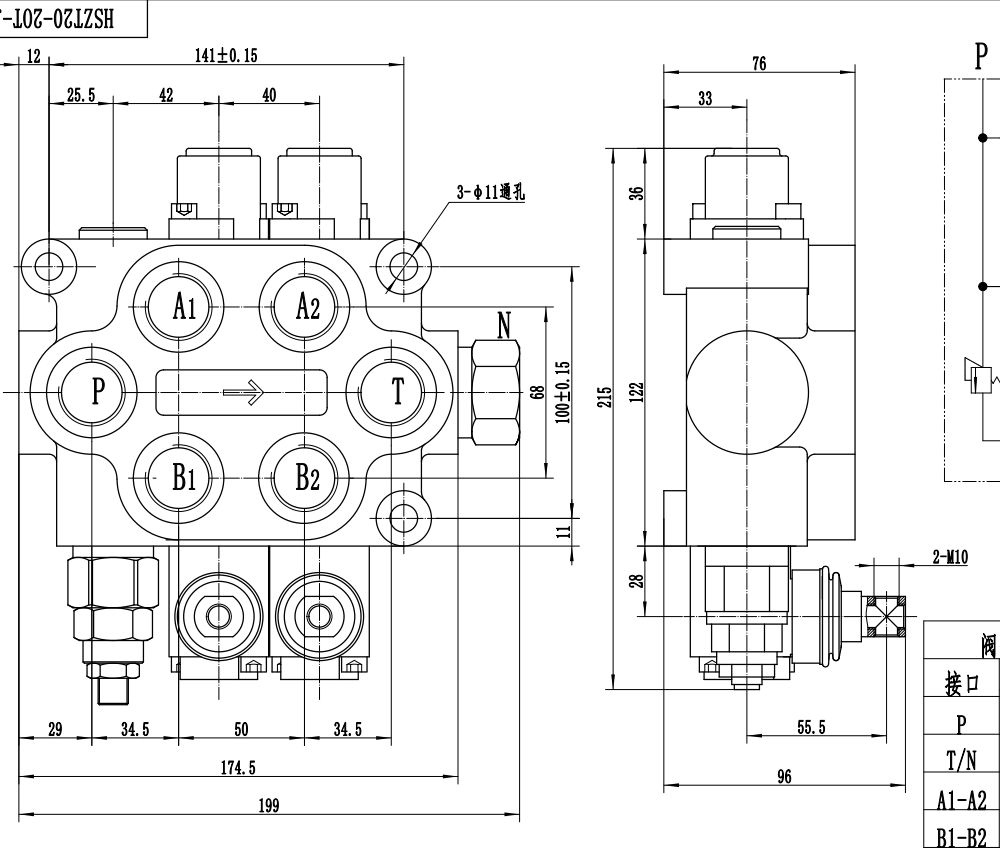 ZT20 Ручное 2 катушки Гидравлический регулирующий клапан drawing image