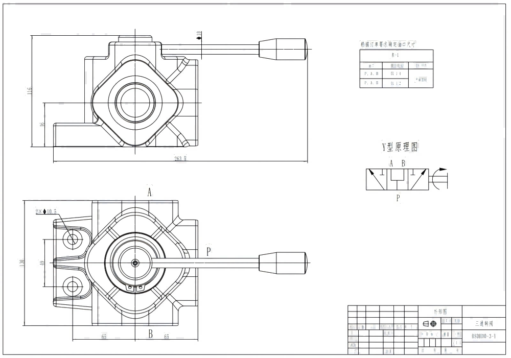 DH30 Ручное 1 катушка Клапан перенаправления потока drawing image