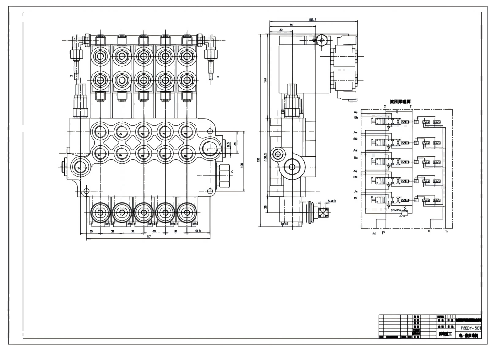 P80 Электрогидравлический 5 катушек Моноблочный направляющий клапан drawing image