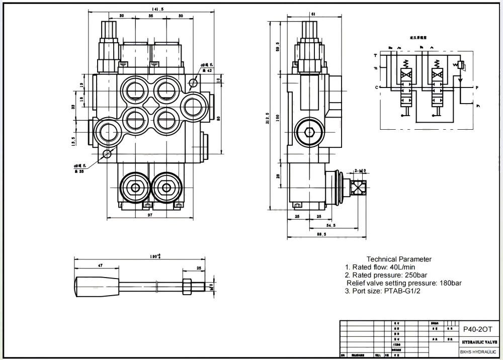 P40-XNHJ Ручное 2 катушки Моноблочный направляющий клапан drawing image