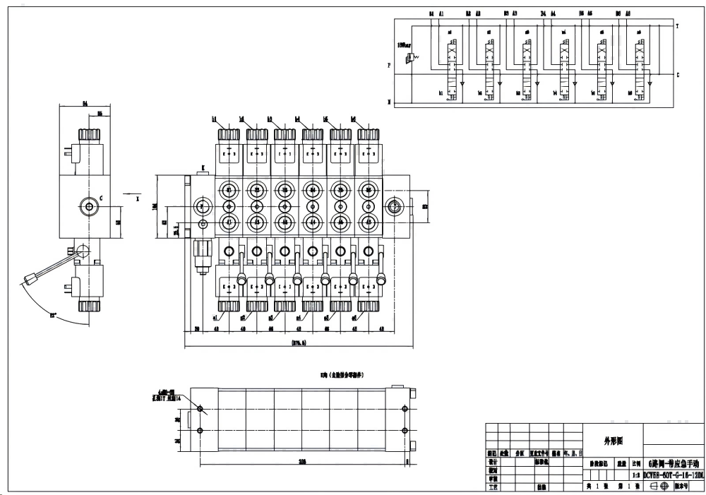 DCV58 Соленоидный 6 катушек Секционный направляющий клапан drawing image
