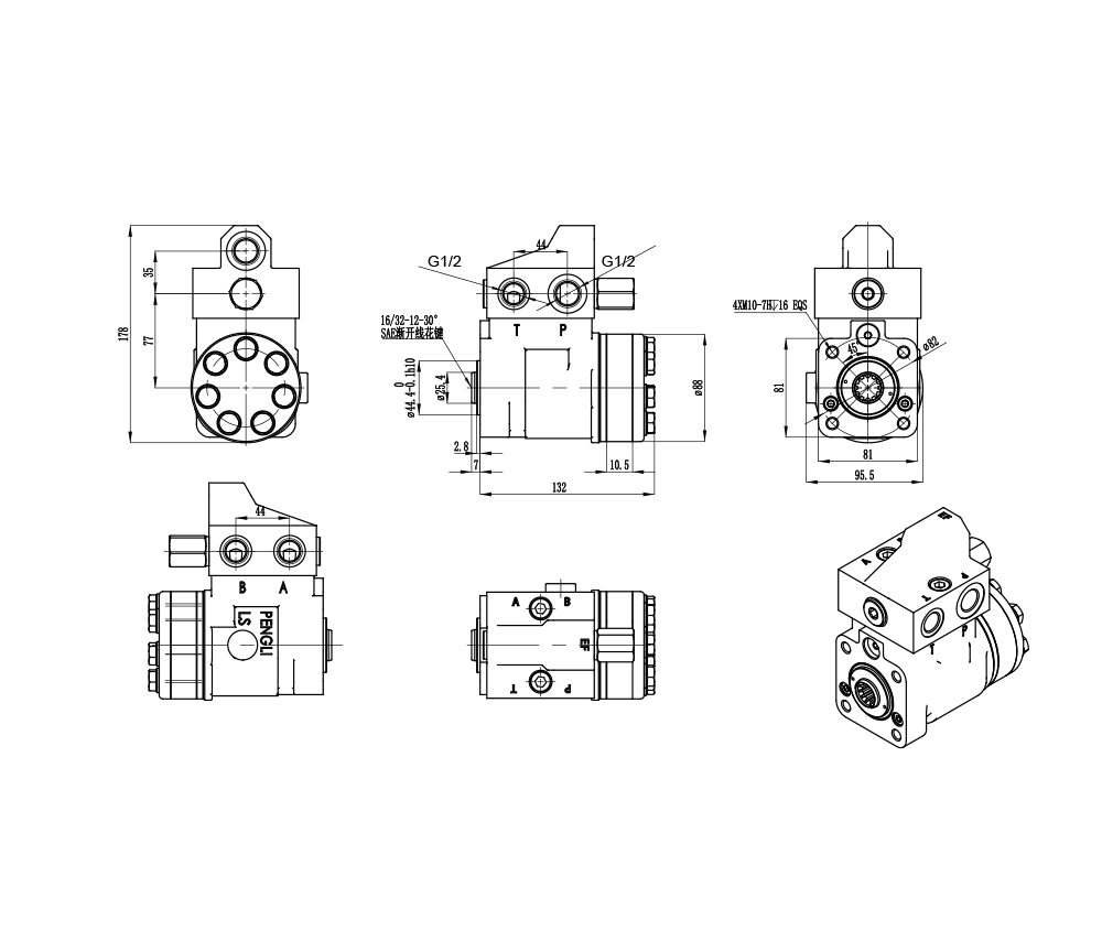 101S-5T-50-PV40 50 мл/об 5 л/мин Рулевой блок drawing image