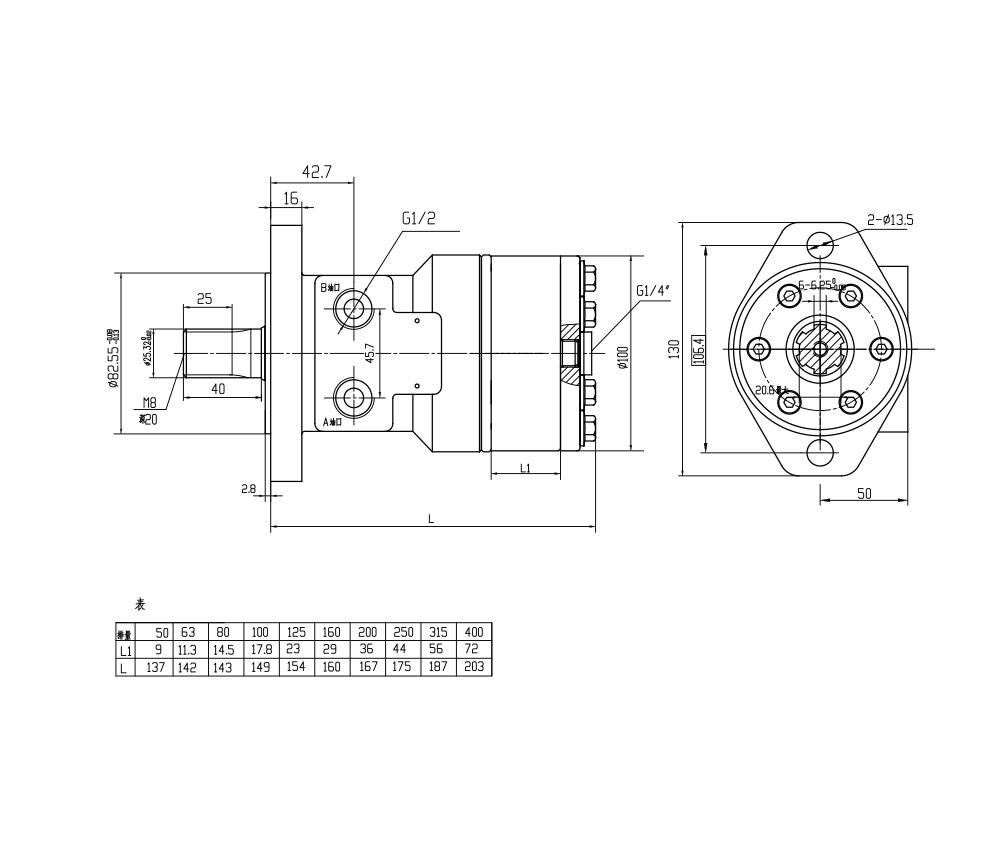 BMR_Cycloid Hydraulic Motor-2 63 см³/об 53 л/мин Гидравлический двигатель drawing image