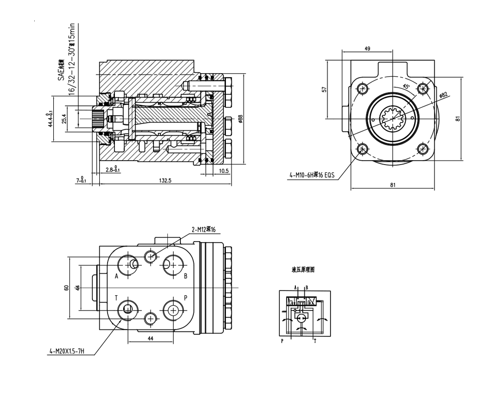 BZZ1-E80AS 80 мл/об 6 л/мин Рулевой блок drawing image