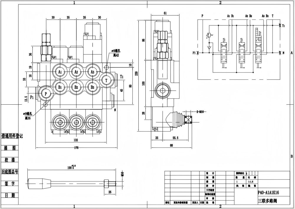 P40-G12-G38 Ручное 3 катушки Моноблочный направляющий клапан drawing image