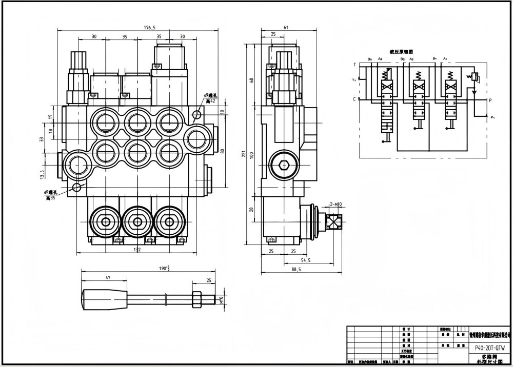 P40-G12-G38-OT-OT-QTW Ручное 3 катушки Моноблочный направляющий клапан drawing image