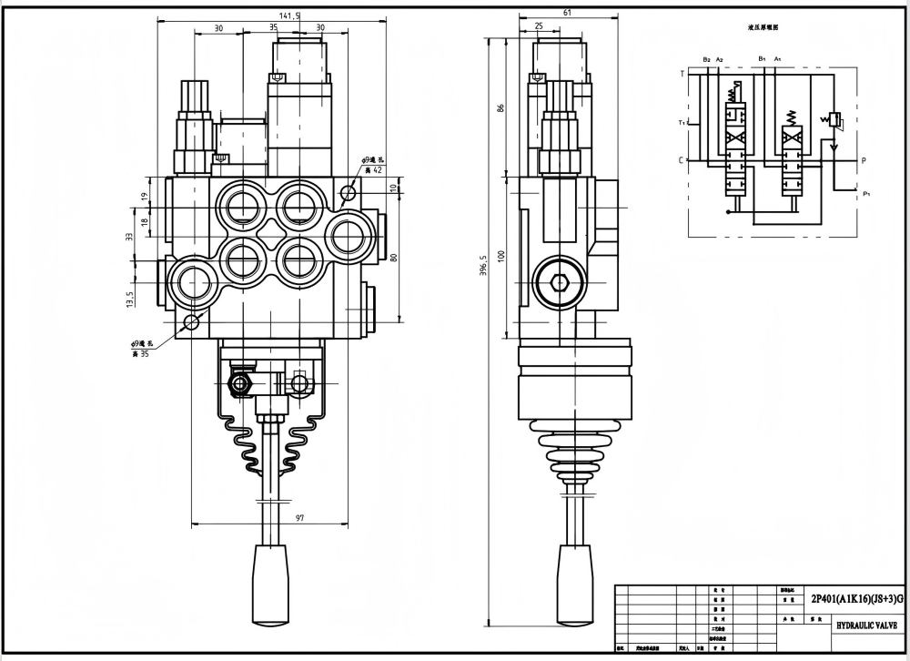 P40-G12-G38-OT-QTW1 Ручной и джойстиковый 2 катушки Моноблочный направляющий клапан drawing image