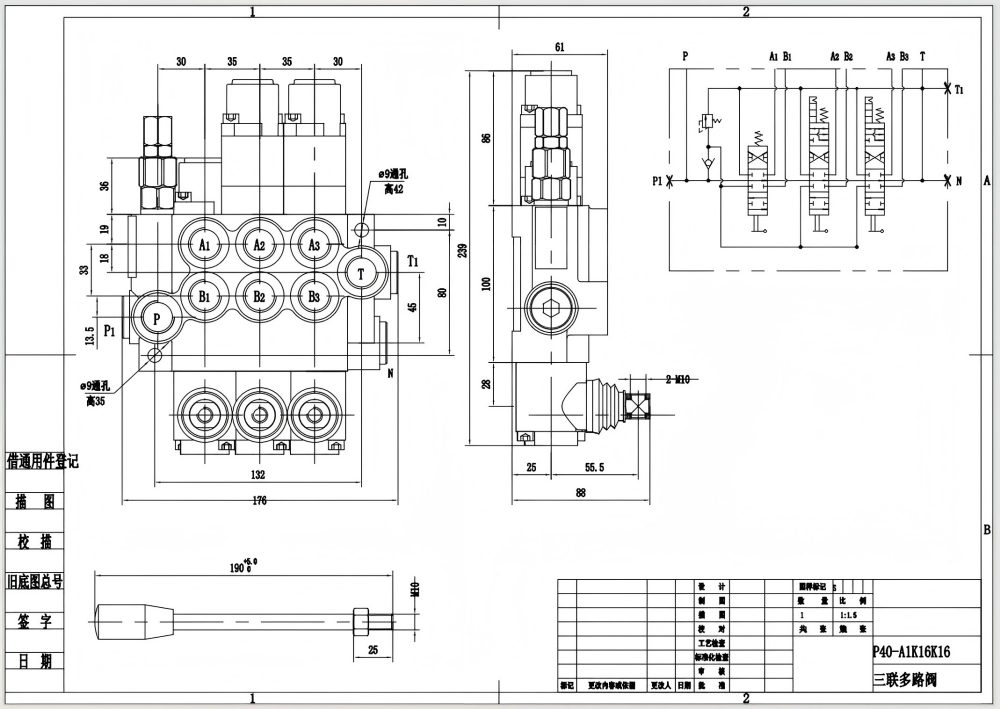 P40-G12-G38-OT-2QTW1 Ручное 3 катушки Моноблочный направляющий клапан drawing image