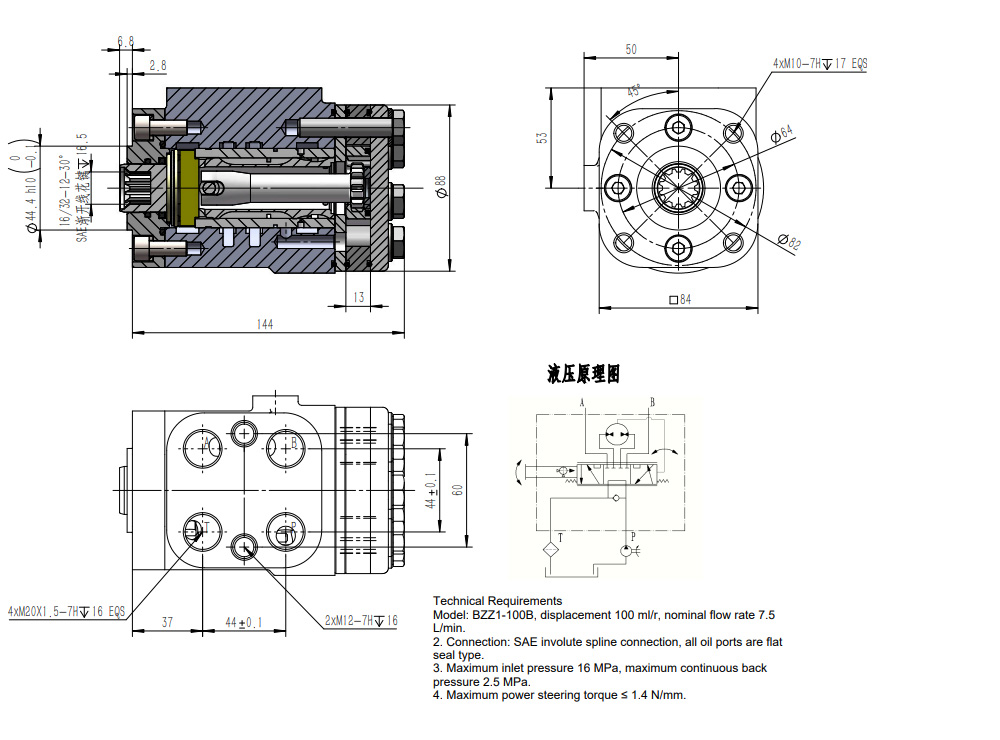 BZZ1-E100C 100 мл/об 7,5 л/мин Рулевой блок drawing image