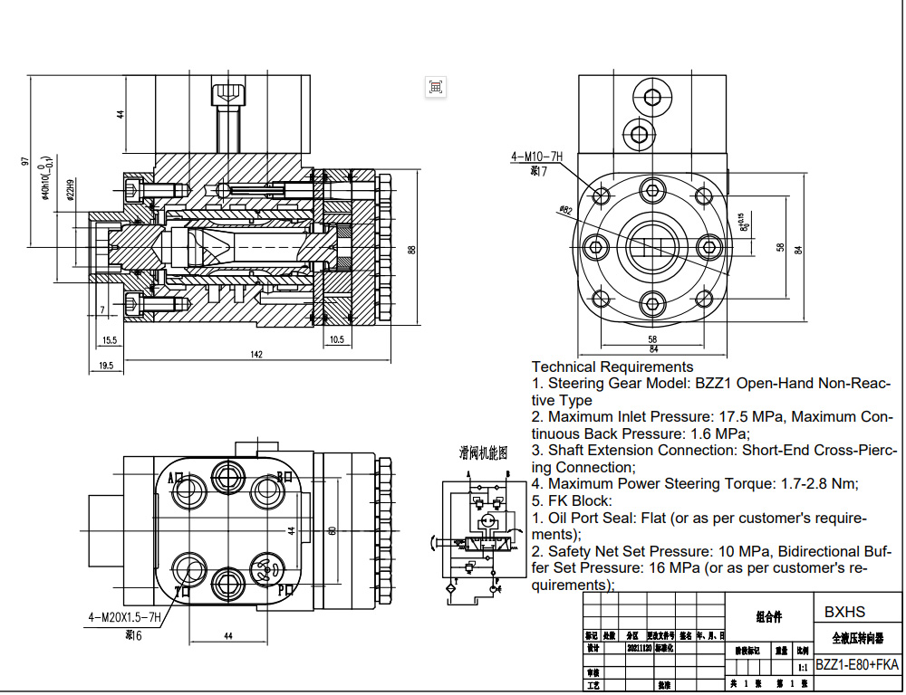 BZZ1-E80+FKA 80 мл/об 6 л/мин Рулевой блок drawing image