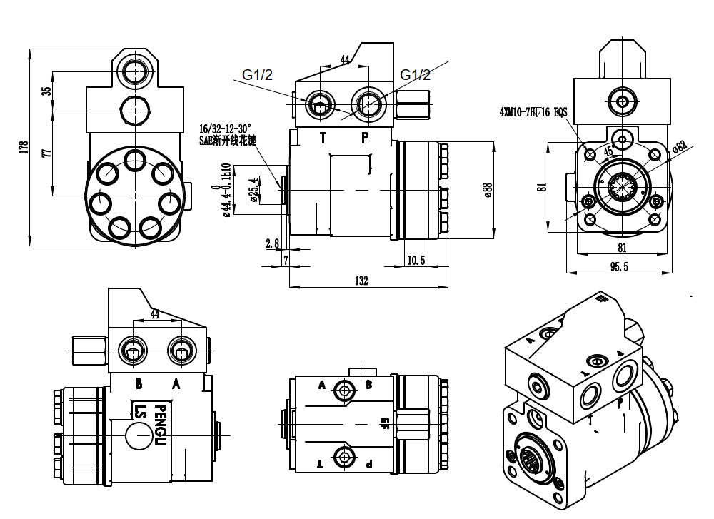 101S-5T-100-PV80 100 мл/об 10 л/мин Рулевой блок drawing image