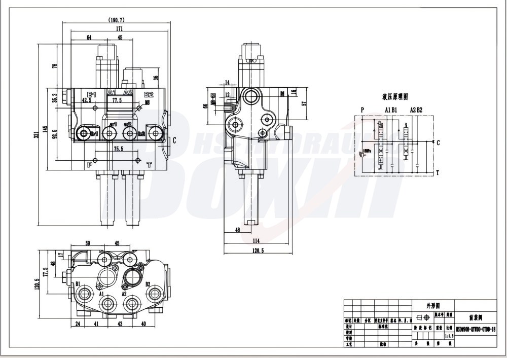 HSDM90B Cable 2 Spool Monoblock Directional Valve - Factory Direct drawing image
