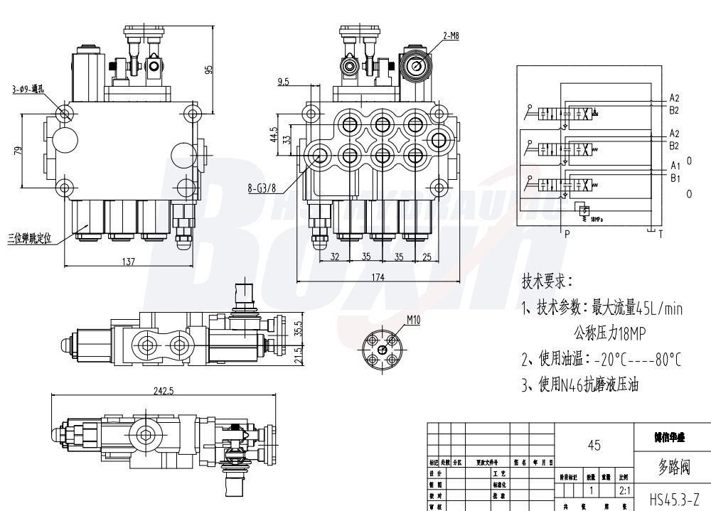 Strategic Cooperation Opportunities for M45 Hydraulic Directional Valve Global Trade drawing image