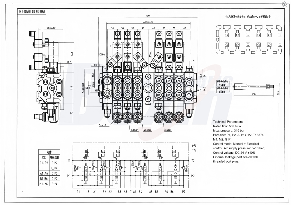 DCV60 Электропневматический 6 золотников Секционный направляющий клапан drawing image