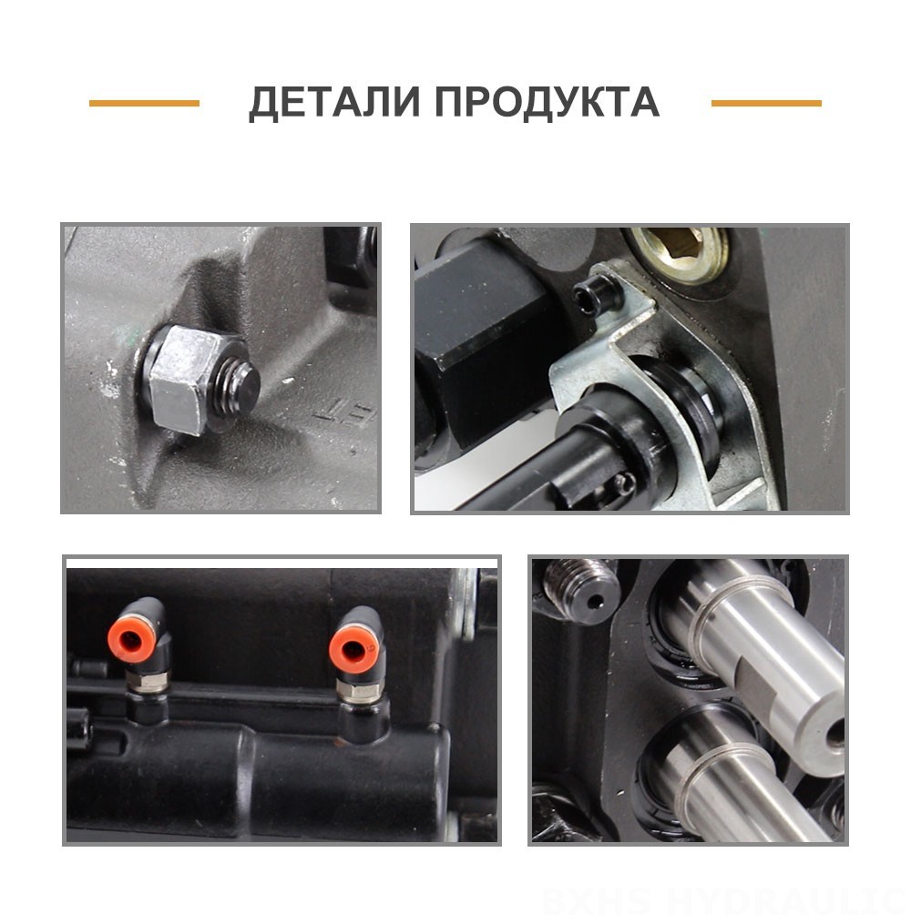 C101-25-LAS 112 см³/об Гидравлический шестерёнчатый насос
