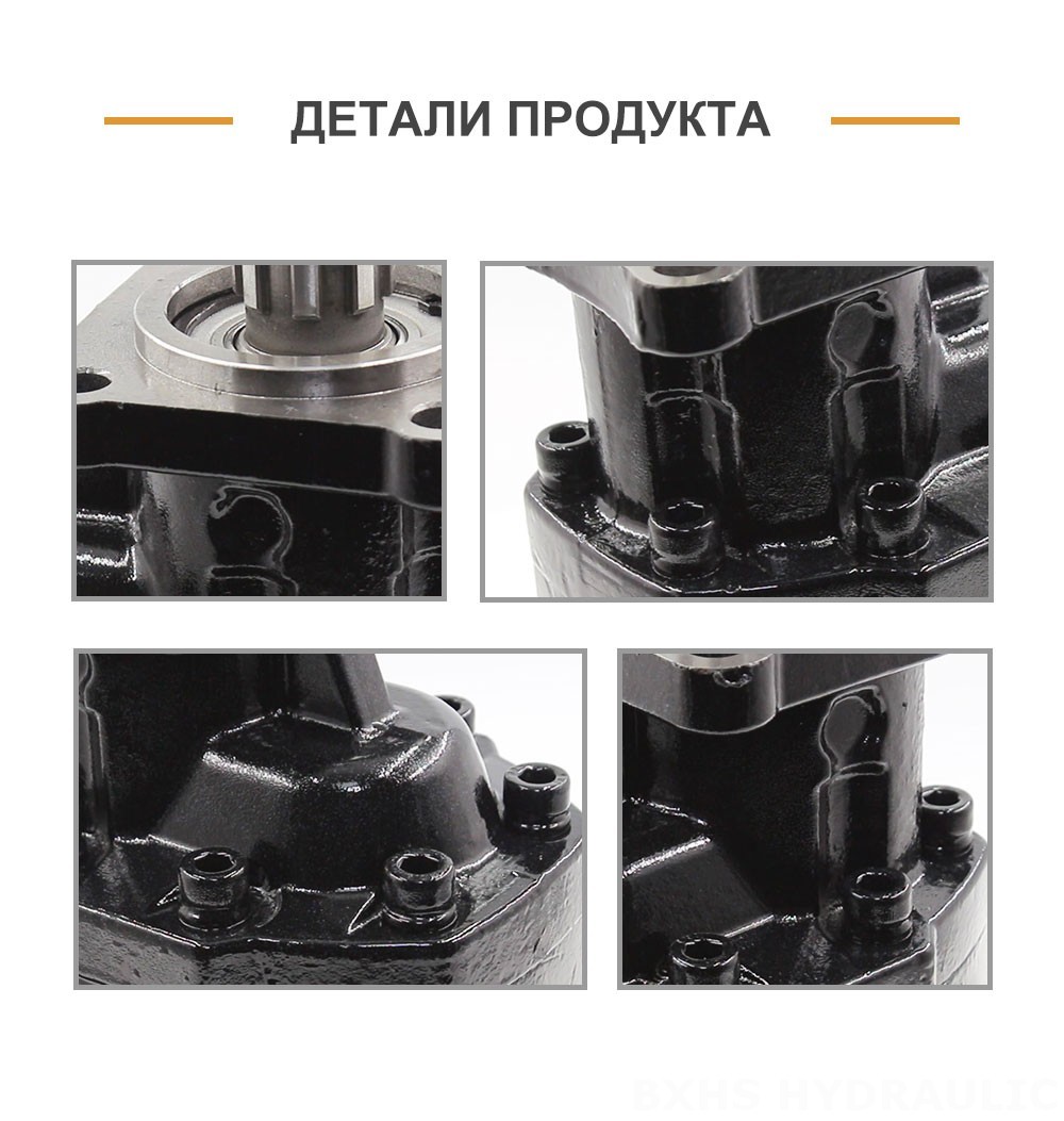 CBHST1-ISO-100 100 см³/об Гидравлический шестерёнчатый насос