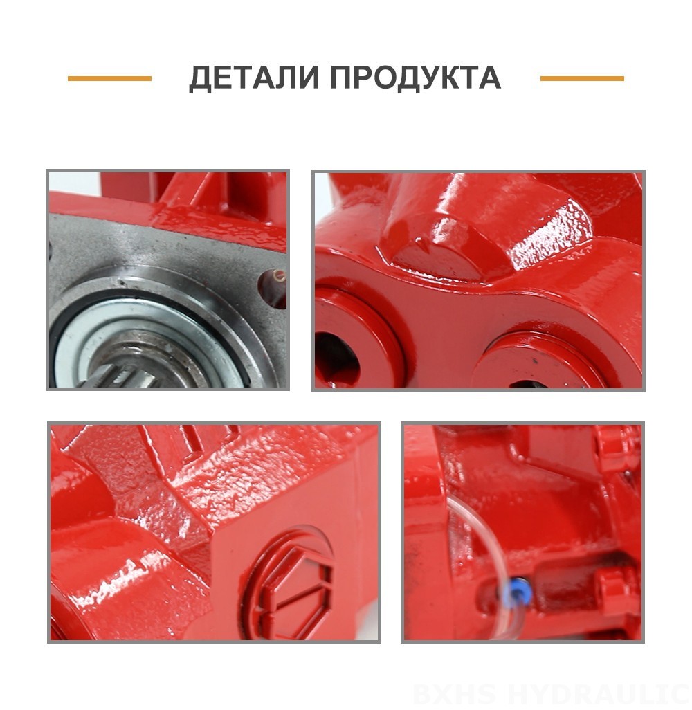 CBHST1-ISO-63-X 63 см³/об Гидравлический шестерёнчатый насос