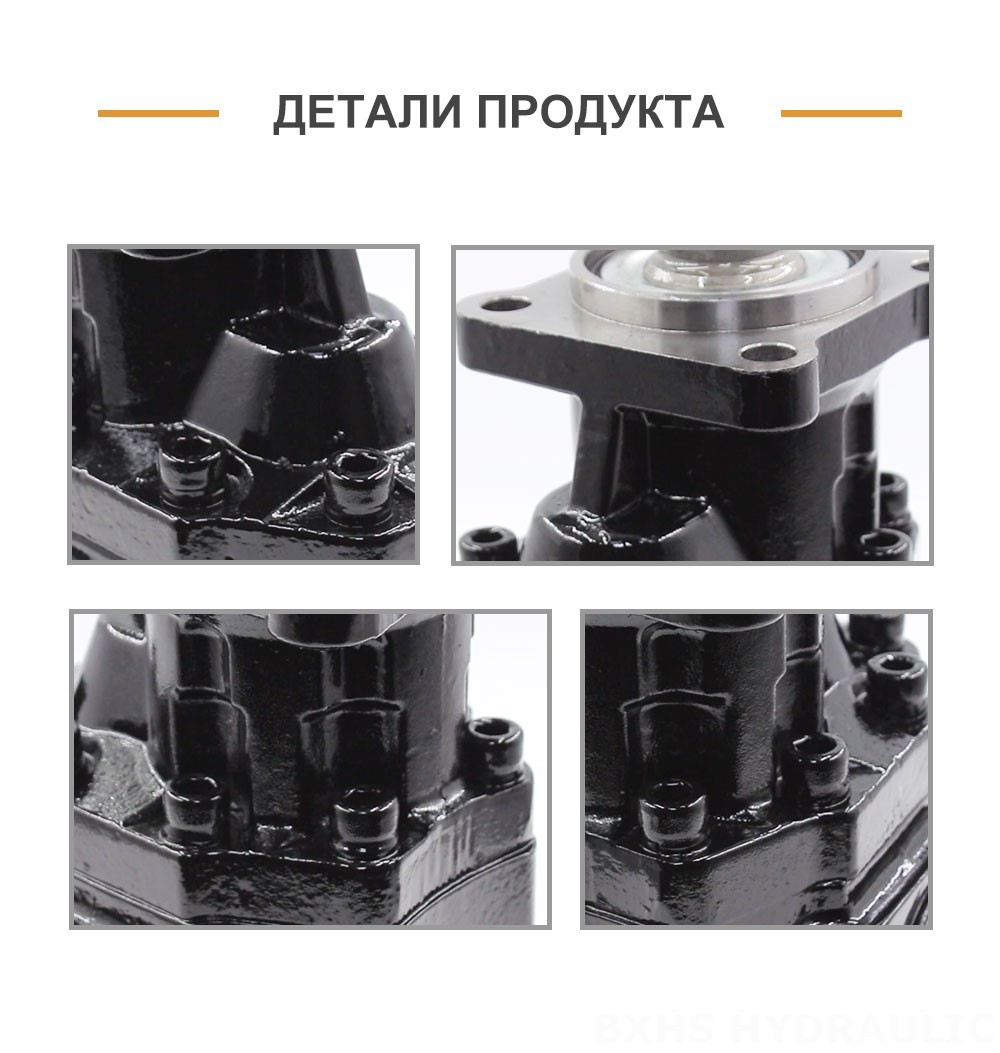 CBHST1-ISO-90 90 см³/об Гидравлический шестерёнчатый насос