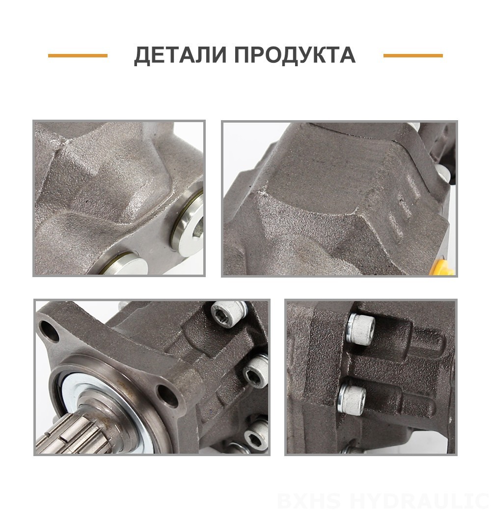 CBHW-ISO-100-Y 100 см³/об 22 МПа (3190 фунт/кв. дюйм) Гидравлический шестерёнчатый насос