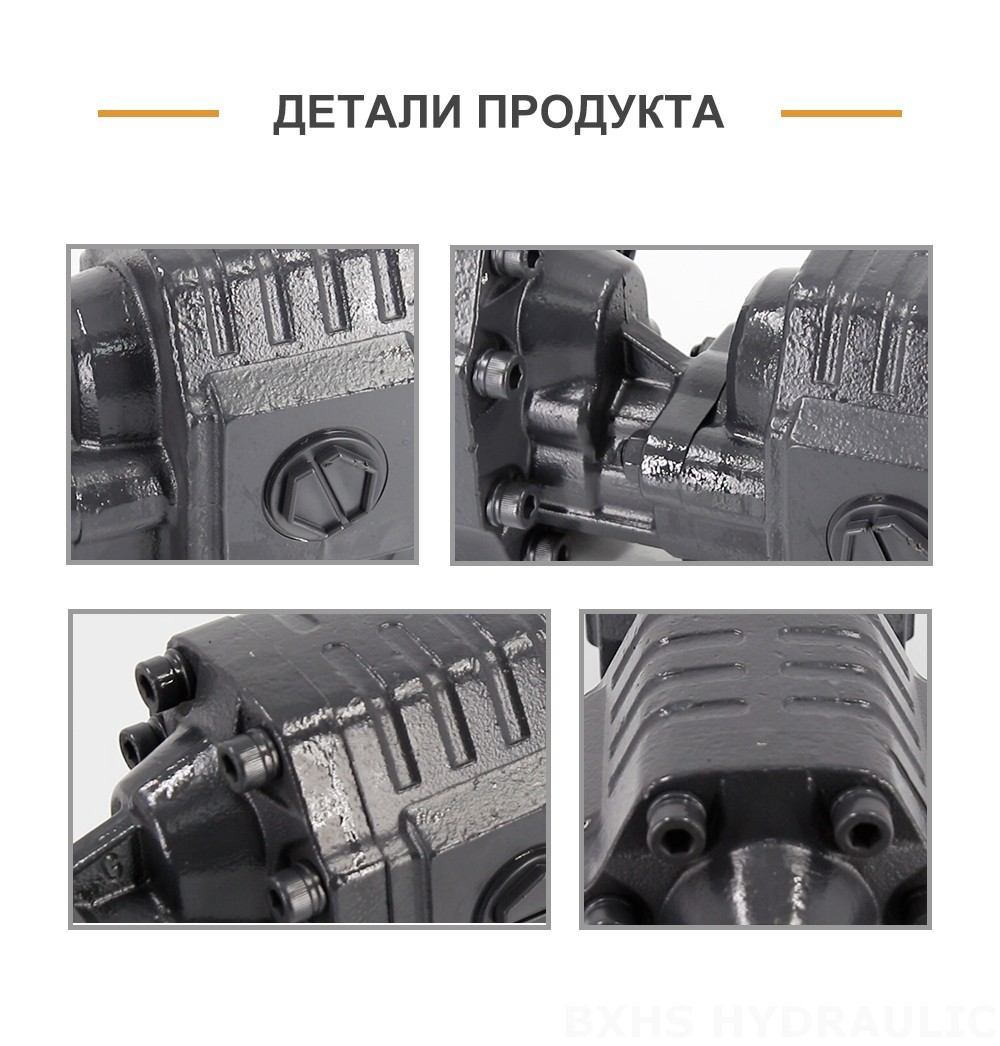 CBSL-2063-2040 63 см³/об 20 МПа (2900 фунт/кв. дюйм) Гидравлический шестерёнчатый насос