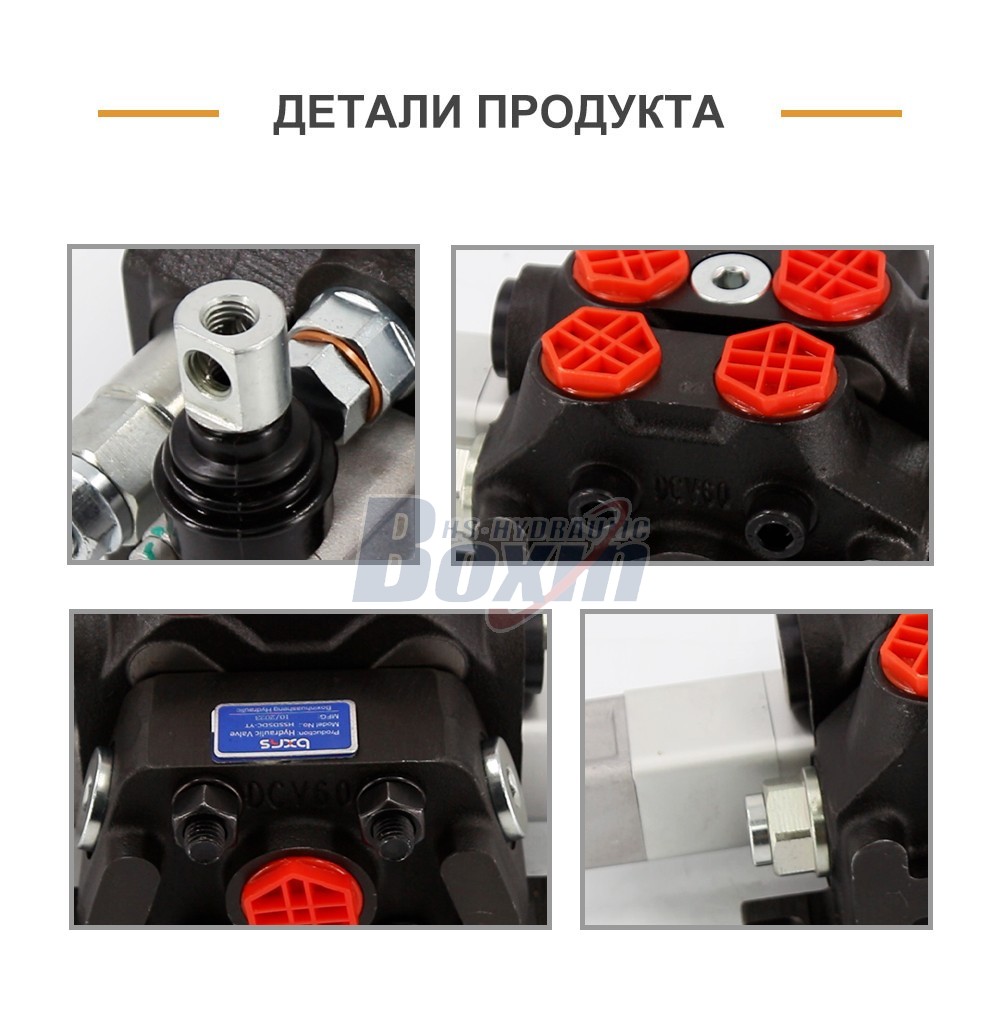 DCV60-JZTAW-J Manual 1 Spool Sectional Directional Valve