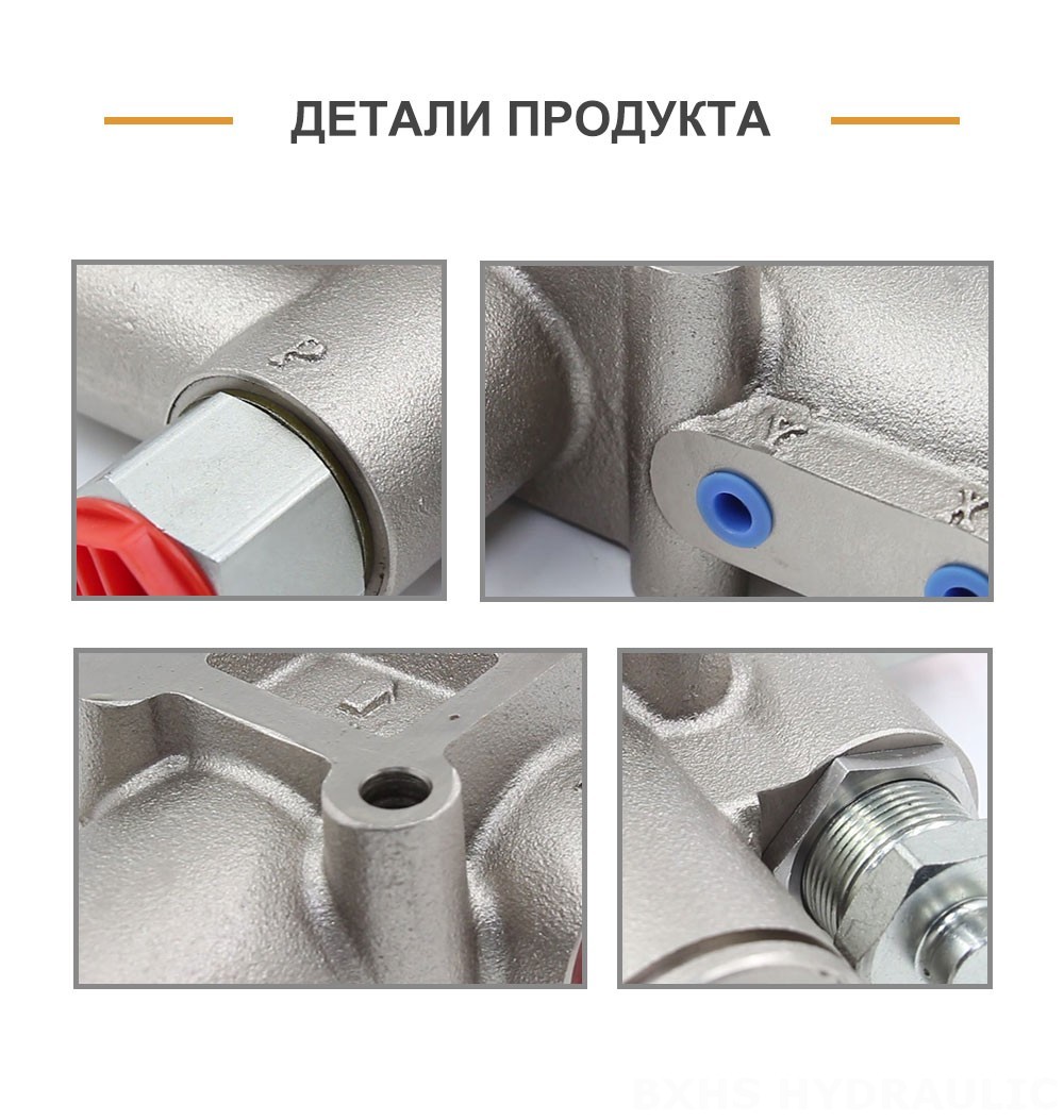 DM130 Пневматический 1 катушка Клапан опрокидывания