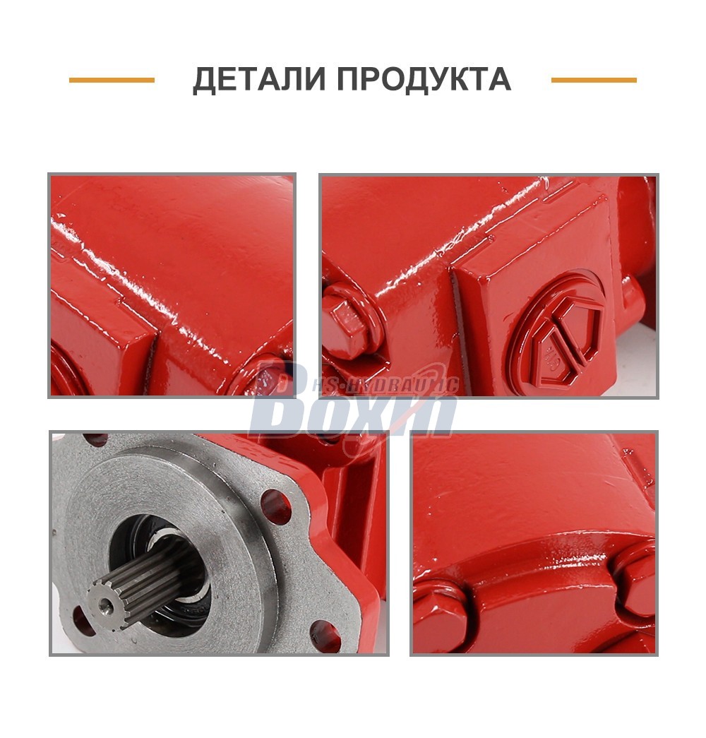 High Performance P21A646JEAL20-25-H 64.6 cc/rev Hydraulic Gear Pump Supply