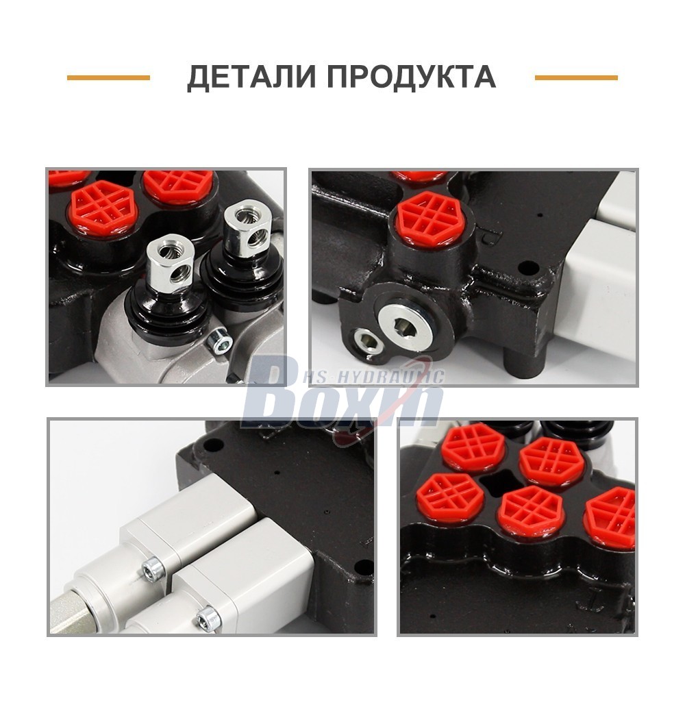 High Performance P80AFT-2QTW1 Monoblock Valve 2 Spool Control Valve