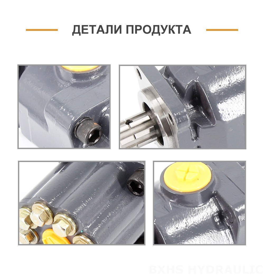 P9-80-H 80 см³/об 20 МПа (2900 фунт/кв. дюйм) Гидравлический поршневой насос